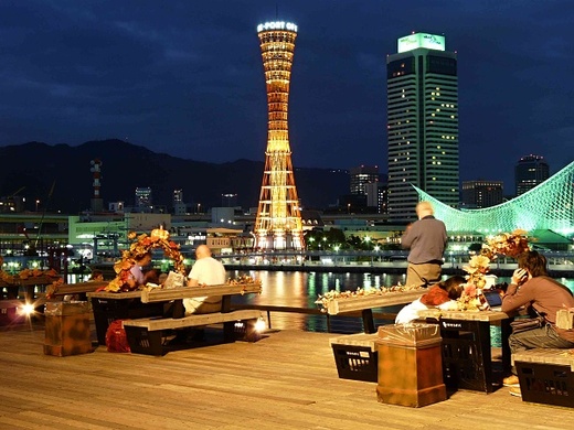 20-Kobe.jpg